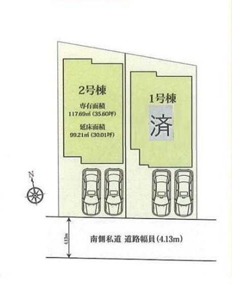 保土ケ谷区上星川２丁目　全２棟２号棟