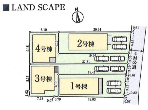港北区富士塚2丁目　全4棟1号棟