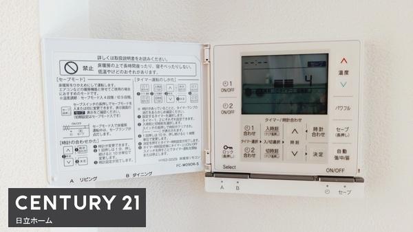 旭区今宿1丁目 全2棟1号棟(その他)