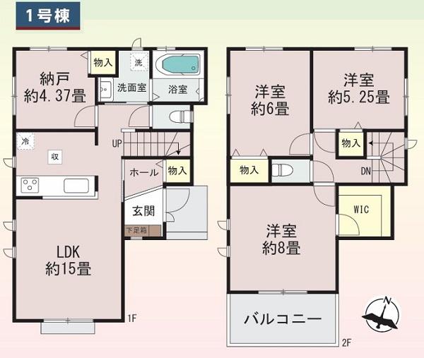 瀬谷区瀬谷2丁目　1号棟