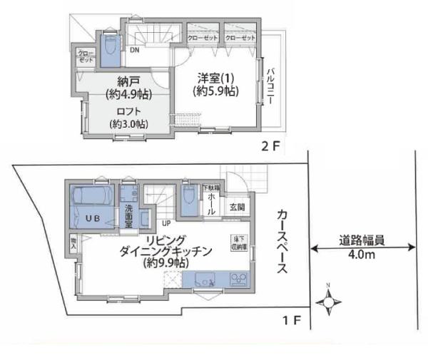 南区別所2丁目　全1棟