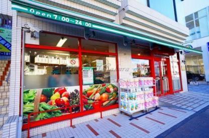 横浜市神奈川区三ツ沢中町の中古一戸建て(まいばすけっと三ツ沢上町駅東店)