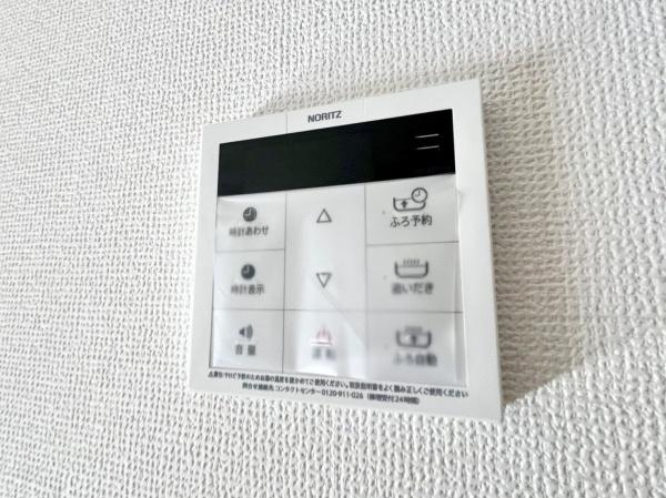 戸塚区平戸町