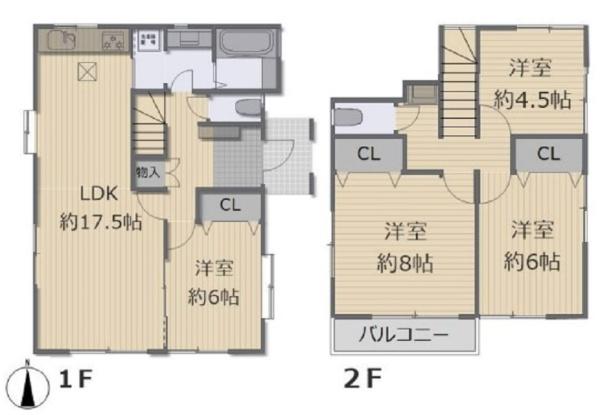 磯子区洋光台6丁目