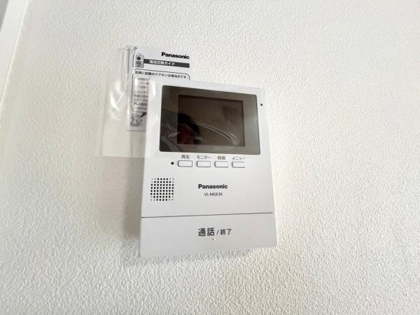 横浜市磯子区洋光台６丁目の中古一戸建て