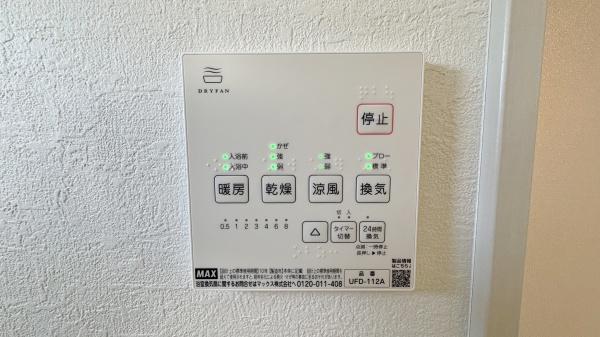 川崎市川崎区大島上町の新築一戸建