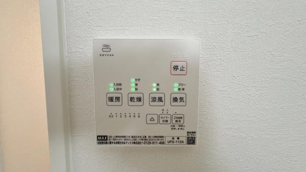 川崎市川崎区大島上町の新築一戸建