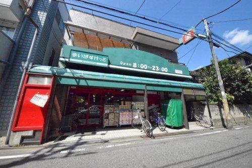 鶴見区矢向6丁目 全2棟1号棟(まいばすけっと川崎小倉店)