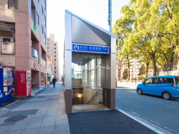 セザール大通り公園(横浜市ブルーライン「阪東橋」駅)