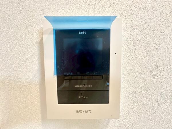 金沢区大道2丁目