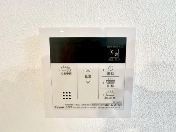 金沢区大道2丁目