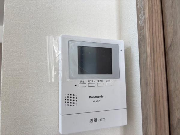 横浜市港南区港南２丁目の中古一戸建て