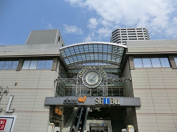 戸塚区平戸5丁目 全2棟1号棟(オーロラシティ東戸塚)