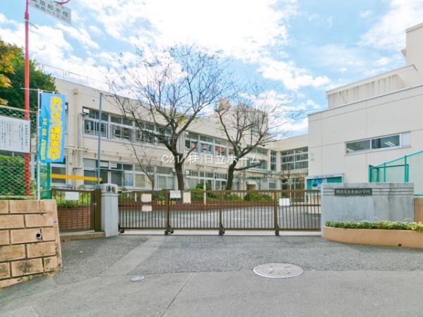 横浜市南区永田東2丁目の土地(横浜市立永田小学校)