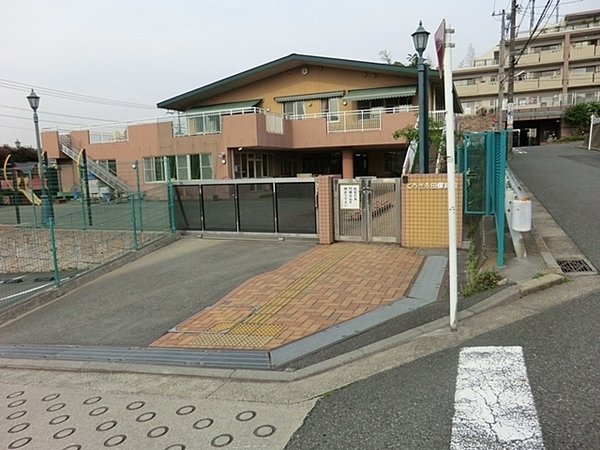 横浜市南区永田東2丁目の土地(くらき永田保育園)