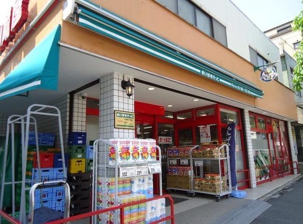 横浜市南区永田東2丁目の土地(まいばすけっと永田東2丁目店)