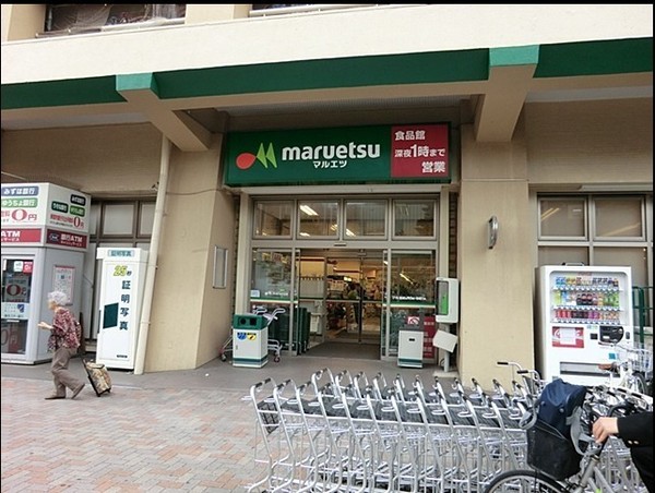 横浜市南区永田東2丁目の土地(マルエツ井土ヶ谷店)