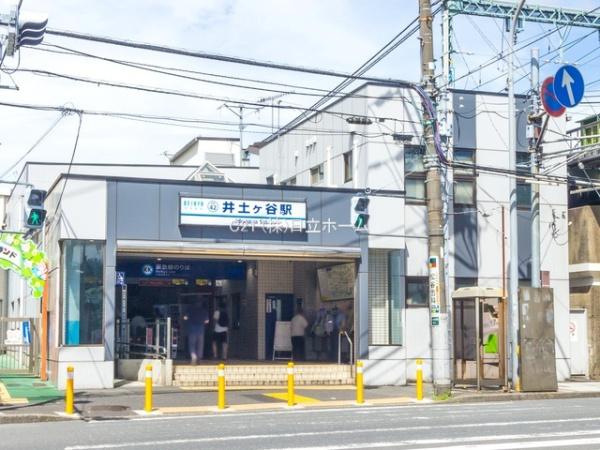 横浜市南区永田東2丁目の土地(京浜急行電鉄本線「井土ヶ谷」駅)