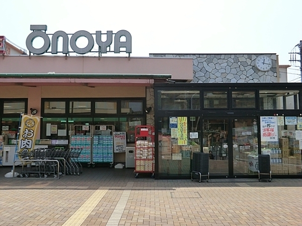 横浜市緑区鴨居町の新築一戸建(フードハウス大野屋菅田店)