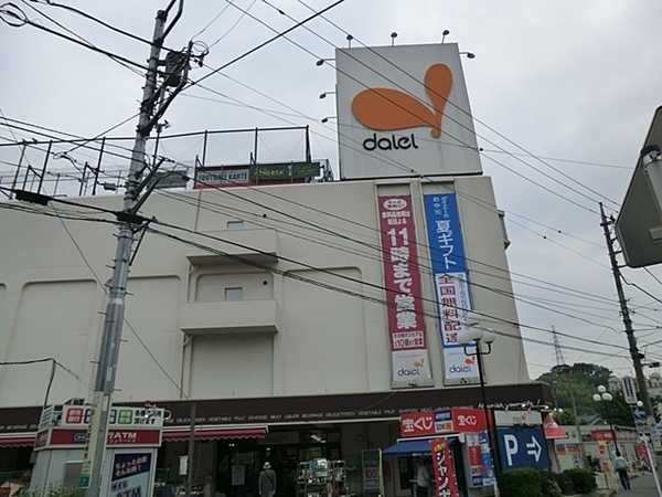 横浜市緑区鴨居町の新築一戸建(ダイエー鴨居店)