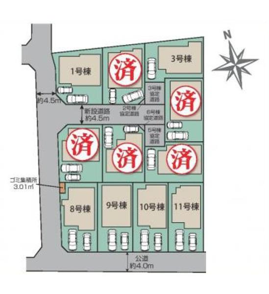 瀬谷区宮沢２丁目　全１１棟８号棟