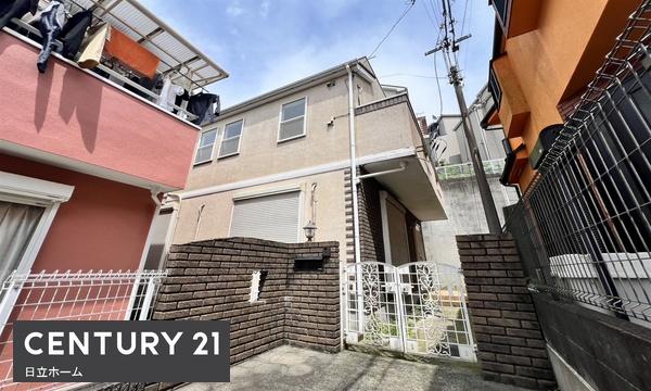 横浜市鶴見区馬場５丁目の中古一戸建て