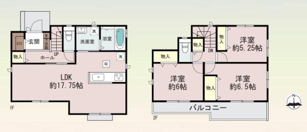 緑区鴨居７丁目　全２棟１号棟