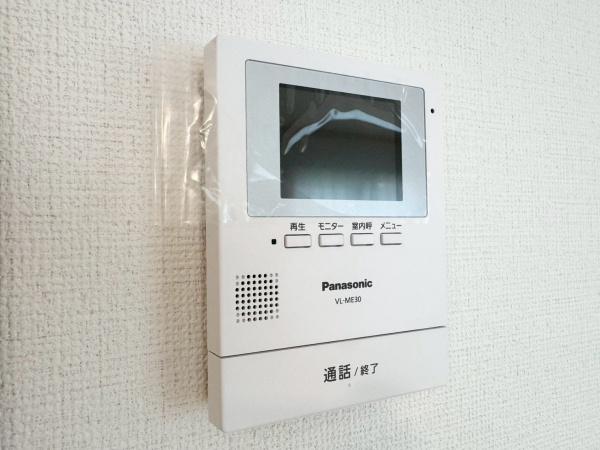 栄区犬山町