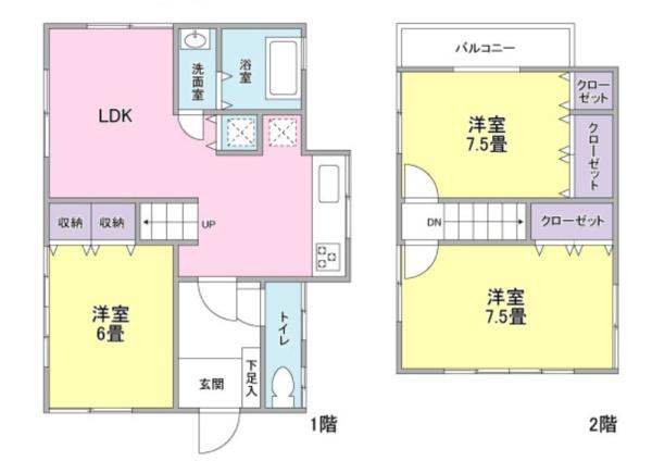 南区清水ケ丘