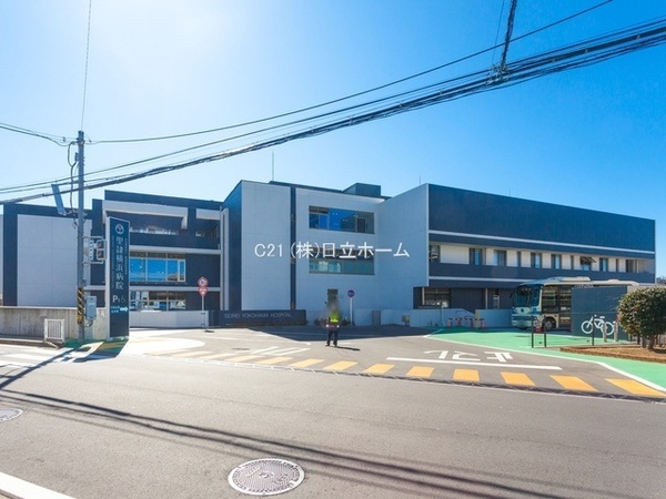 横浜市南区清水ケ丘の中古一戸建て(聖隷横浜病院)