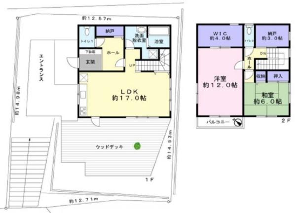 鎌倉市台4丁目