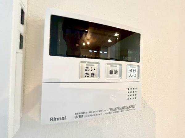鎌倉市稲村ガ崎2丁目