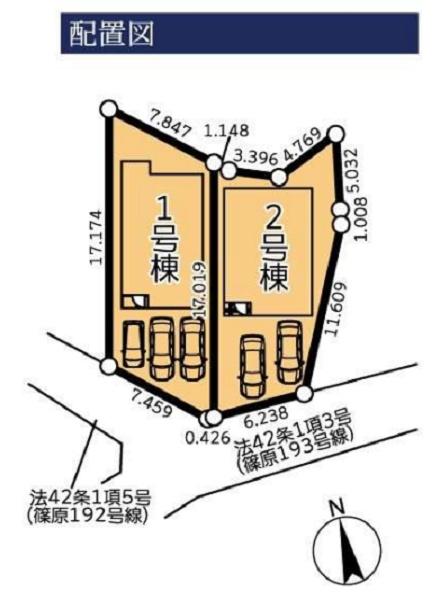 港北区篠原西町　全2棟2号棟