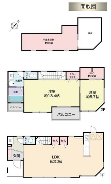 青葉区奈良町　戸建て