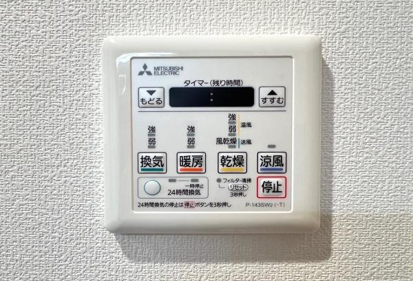 保土ケ谷月見台ガーデンハウス