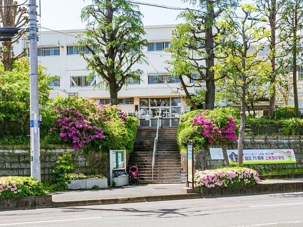 横浜市鶴見区梶山2丁目の土地(横浜市立上末吉小学校)