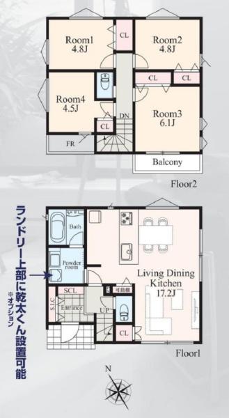 港北区高田東3丁目　全7棟Ｅ棟