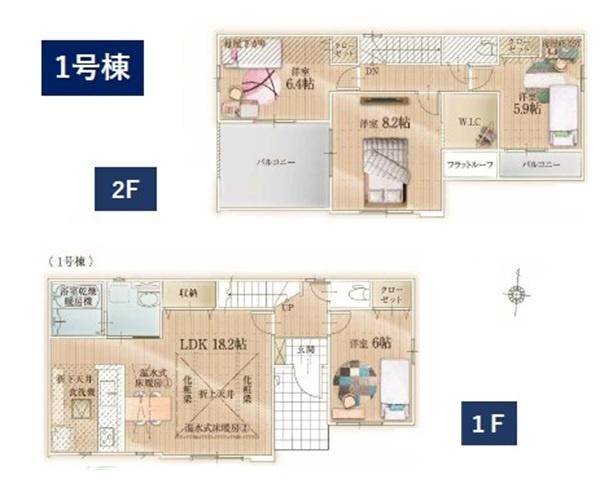 栄区桂台南1丁目