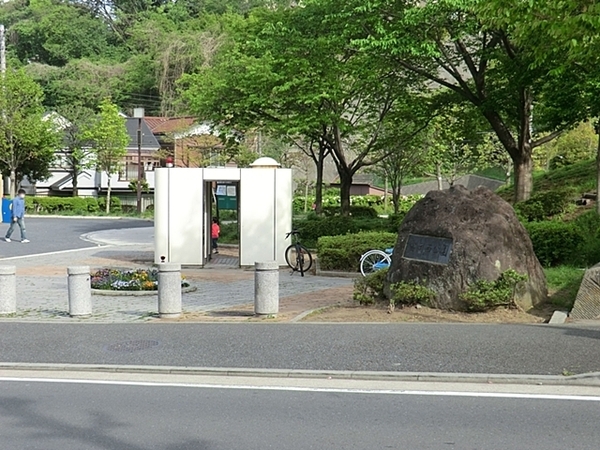 磯子区杉田9丁目(富岡西公園)