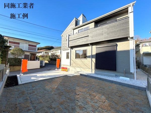 磯子区杉田9丁目