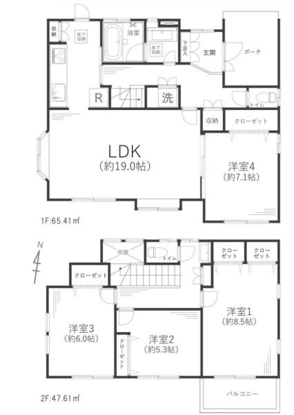 青葉区美しが丘西二丁目　戸建
