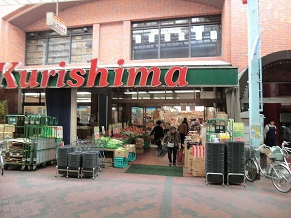 鶴見区佃野町 全6棟3号棟(スーパークリシマ佃野店)