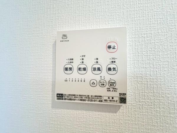 戸塚区矢部町３　全1棟