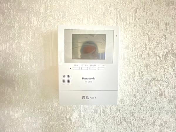 磯子区丸山1丁目