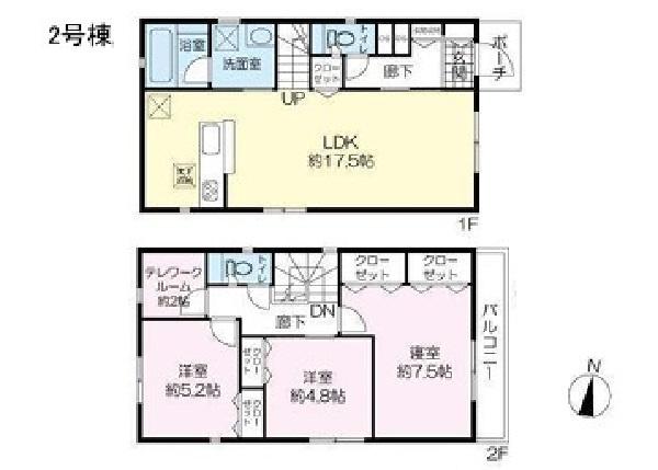 瀬谷区下瀬谷2丁目　全3棟2号棟