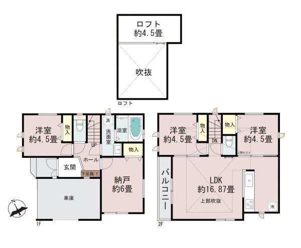 川崎市幸区南加瀬５丁目の新築一戸建