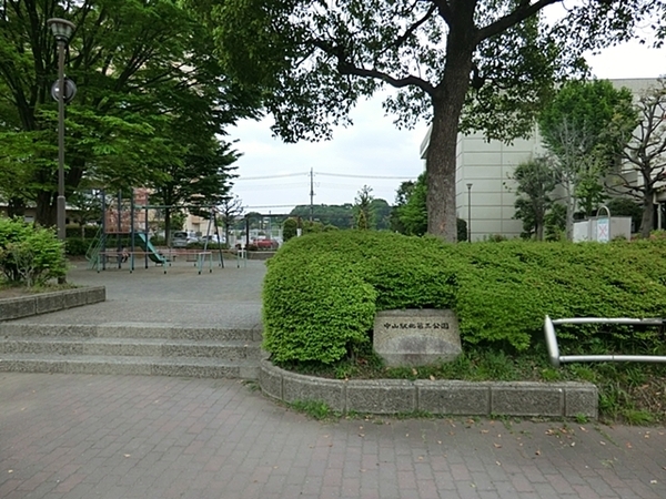 アーバンコート中山(中山駅北第三公園)