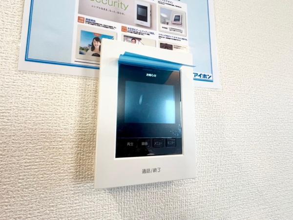 川崎市幸区古市場１丁目の新築一戸建