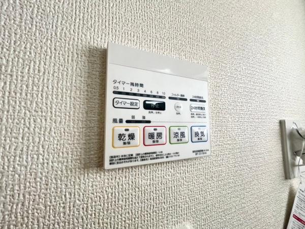 川崎市幸区古市場１丁目の新築一戸建