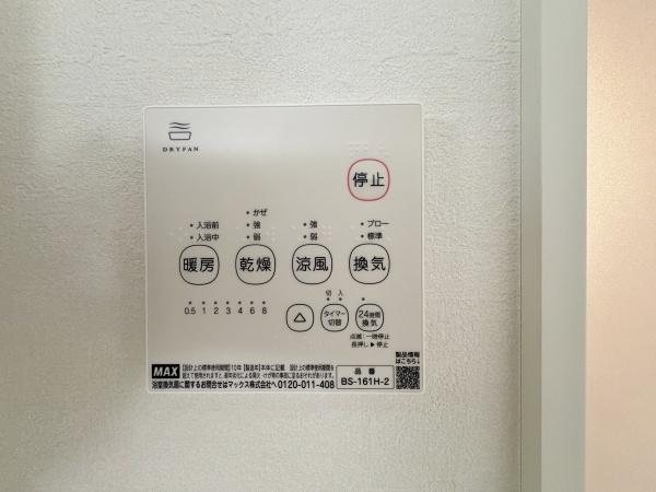 川崎市川崎区大島４丁目の新築一戸建